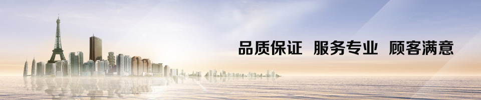 臨清市佳恒液壓機械制造有限公司